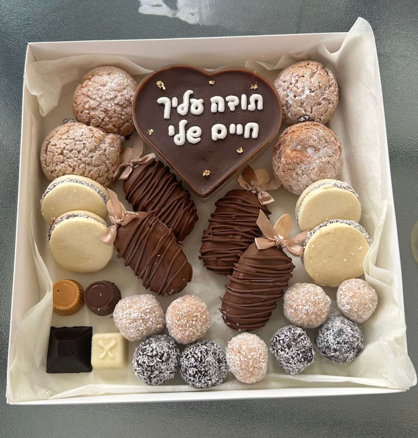מארז מתוקים משפחתי