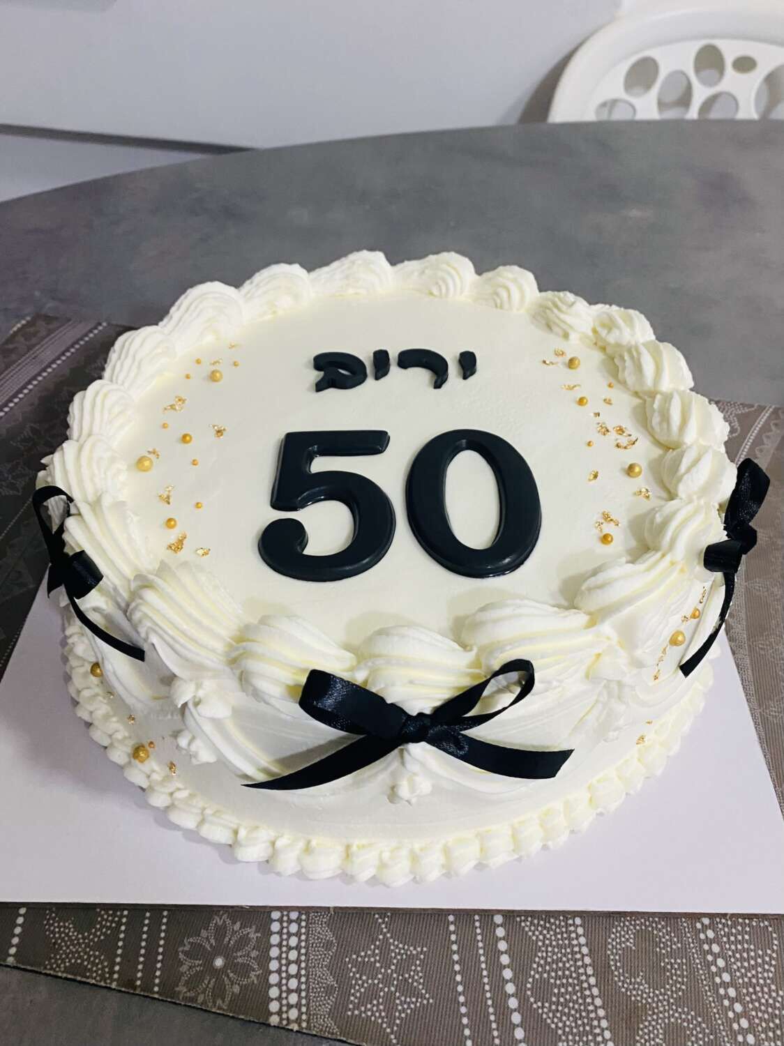 עוגה לגיל 50