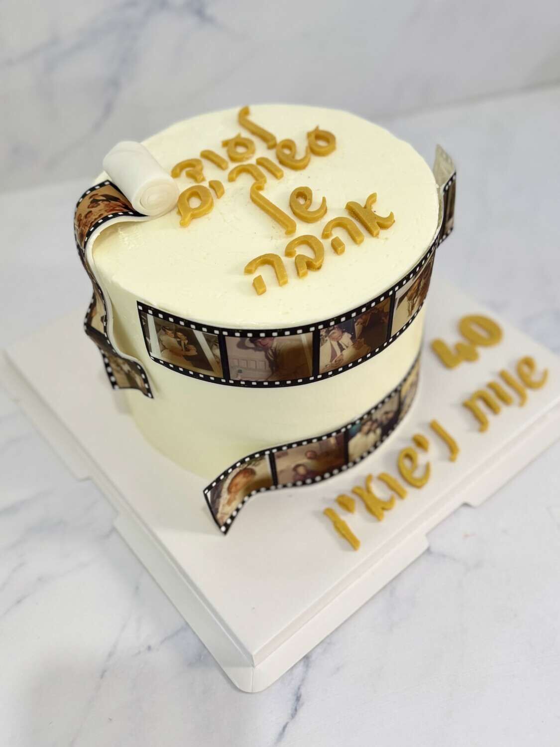 עוגת סרט תמונות