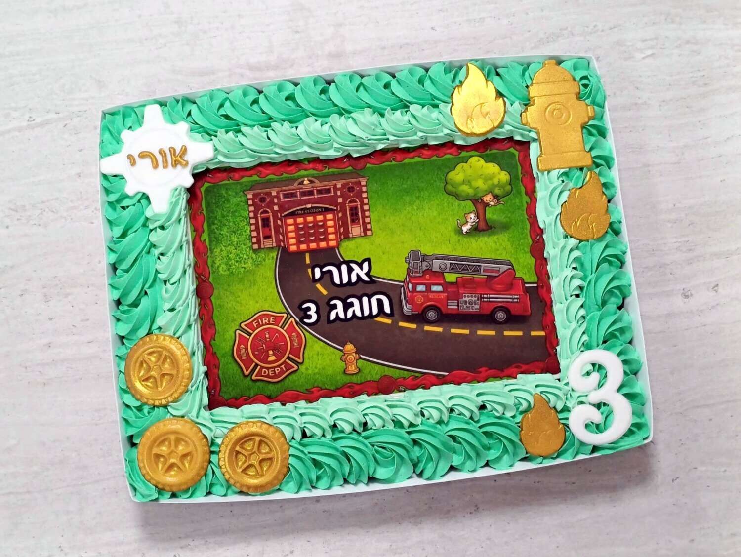עוגת גן כבאי כבאית