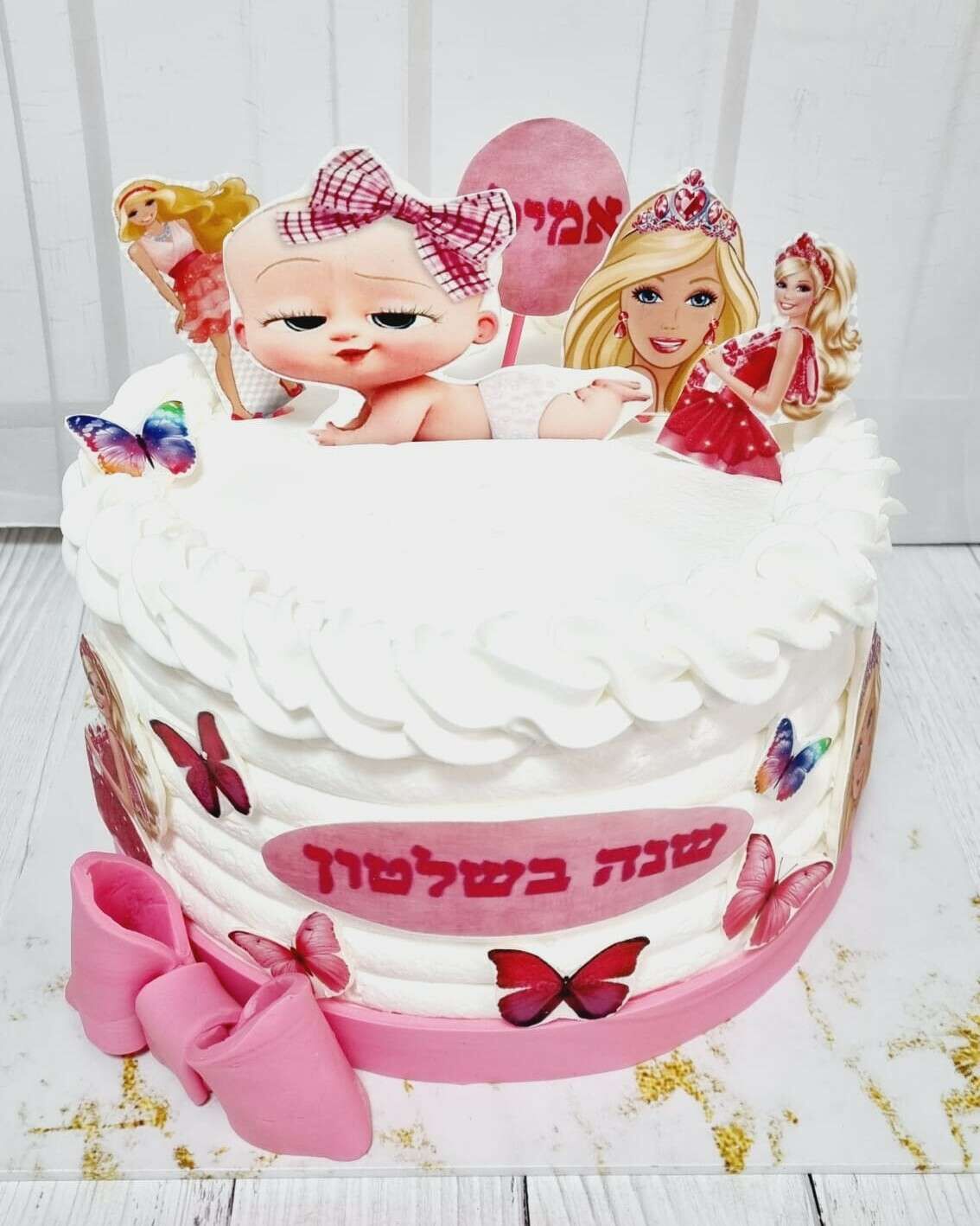 עוגה לגיל שנה