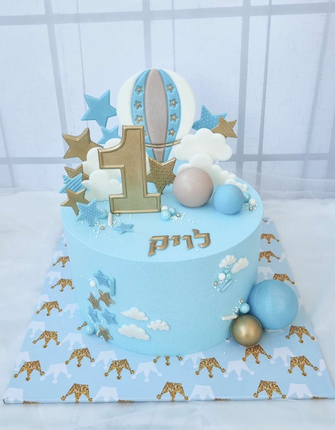 עוגה מעוצבת לגיל שנה