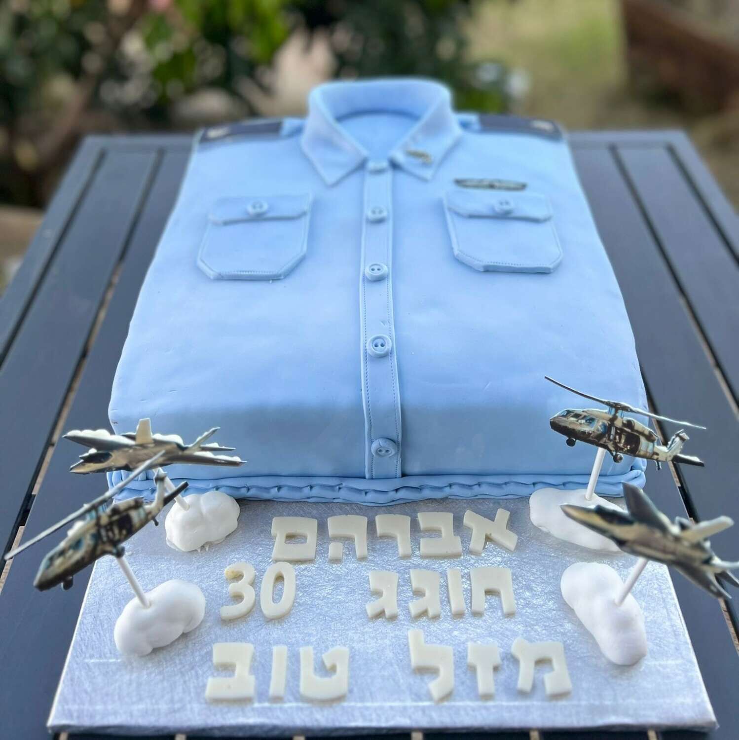 עוגה לאיש קבע בחיל אויר מבצק סוכר