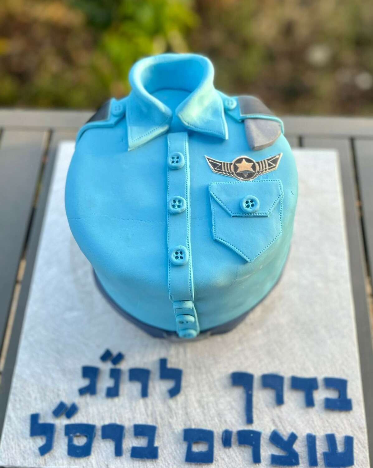 עוגה לשוטר-ת מבצק סוכר