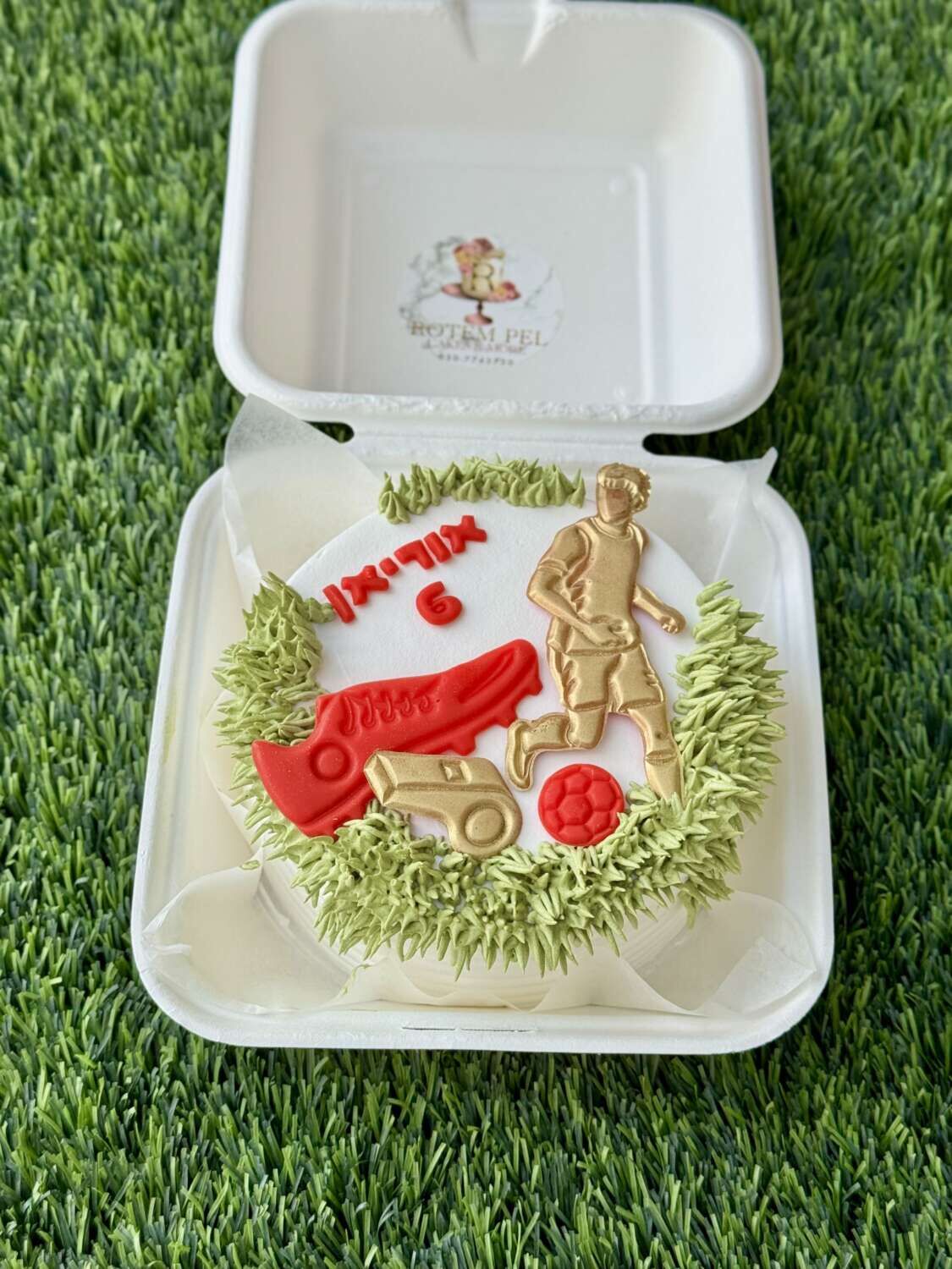 עוגת בנטו כדורגל אישית