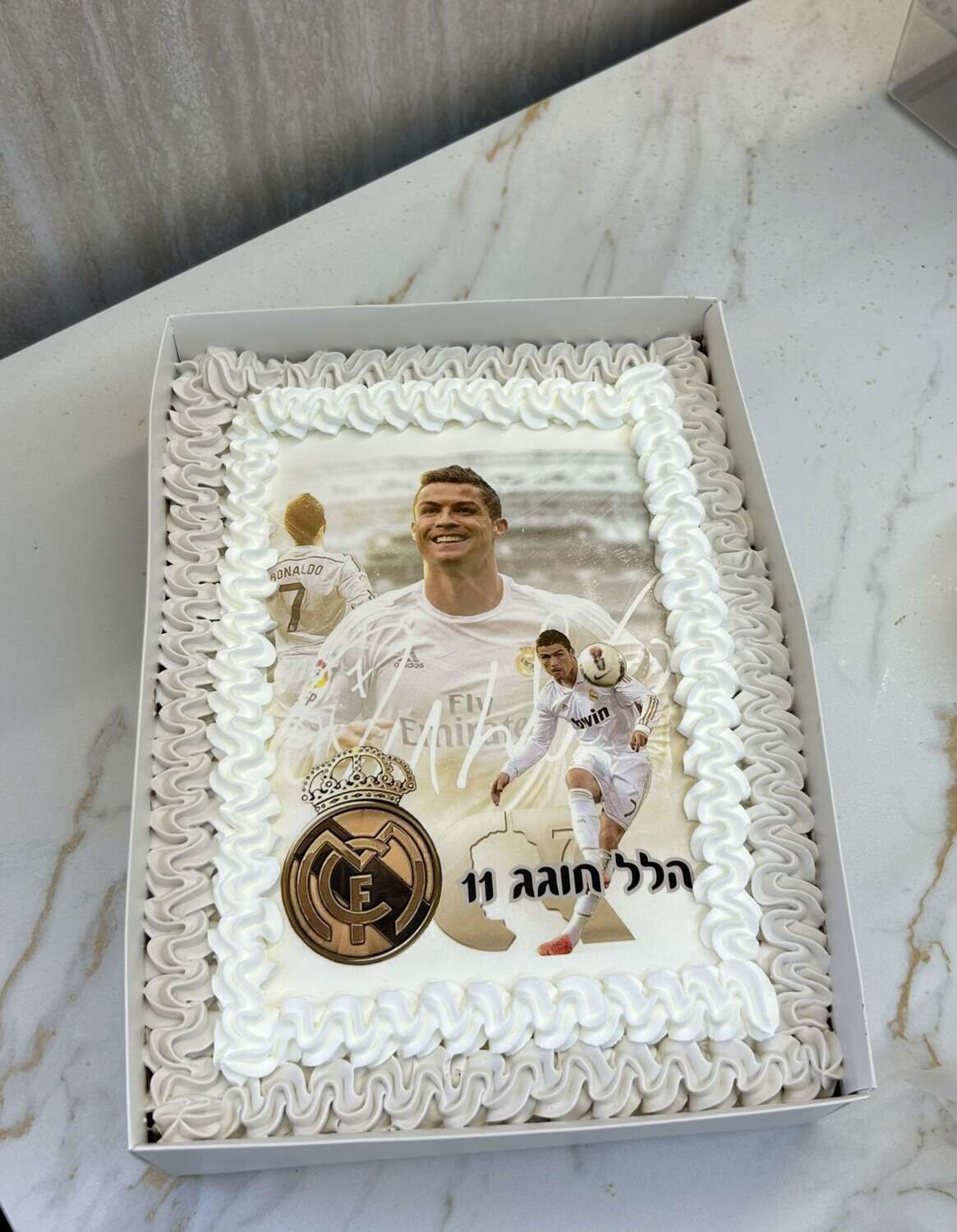 עוגת גן בינונית ריאל מדריד
