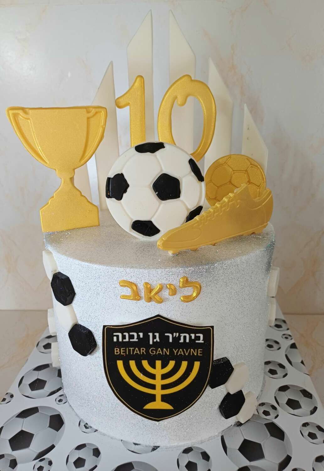 עוגת כדורגל מעוצבת ביתר ירושלים דגם ליאב