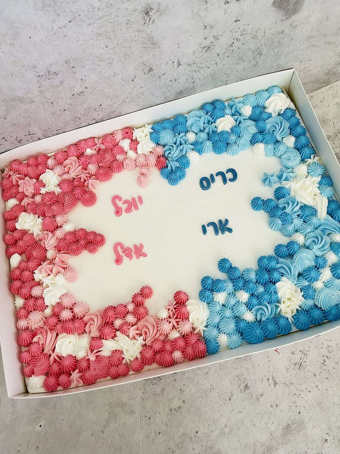 עוגת גן ל 4 חוגגים