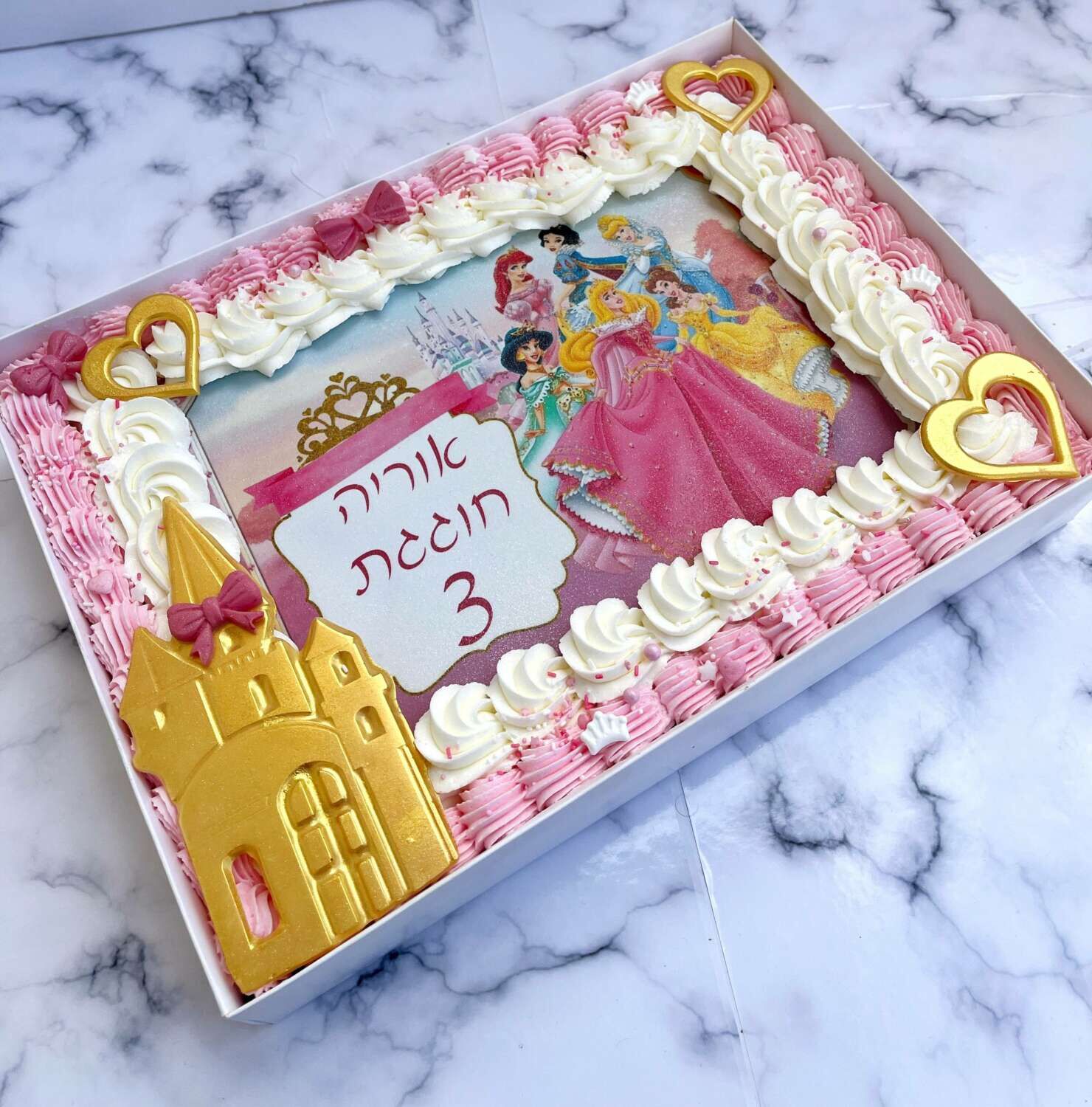 עוגת גן נסיכות