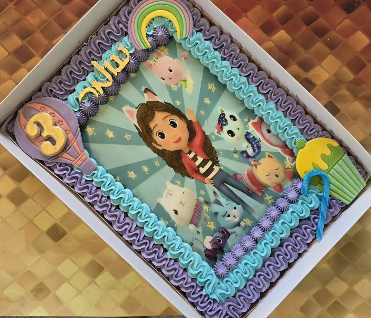 עוגת גן בית הבובות של גבי המתוקה