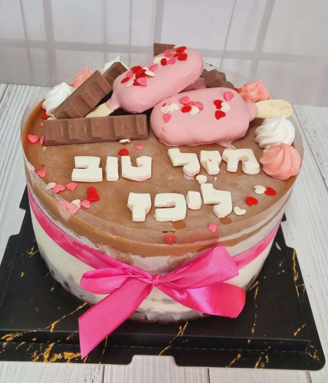 עוגת מוס ממתקים מתוקה