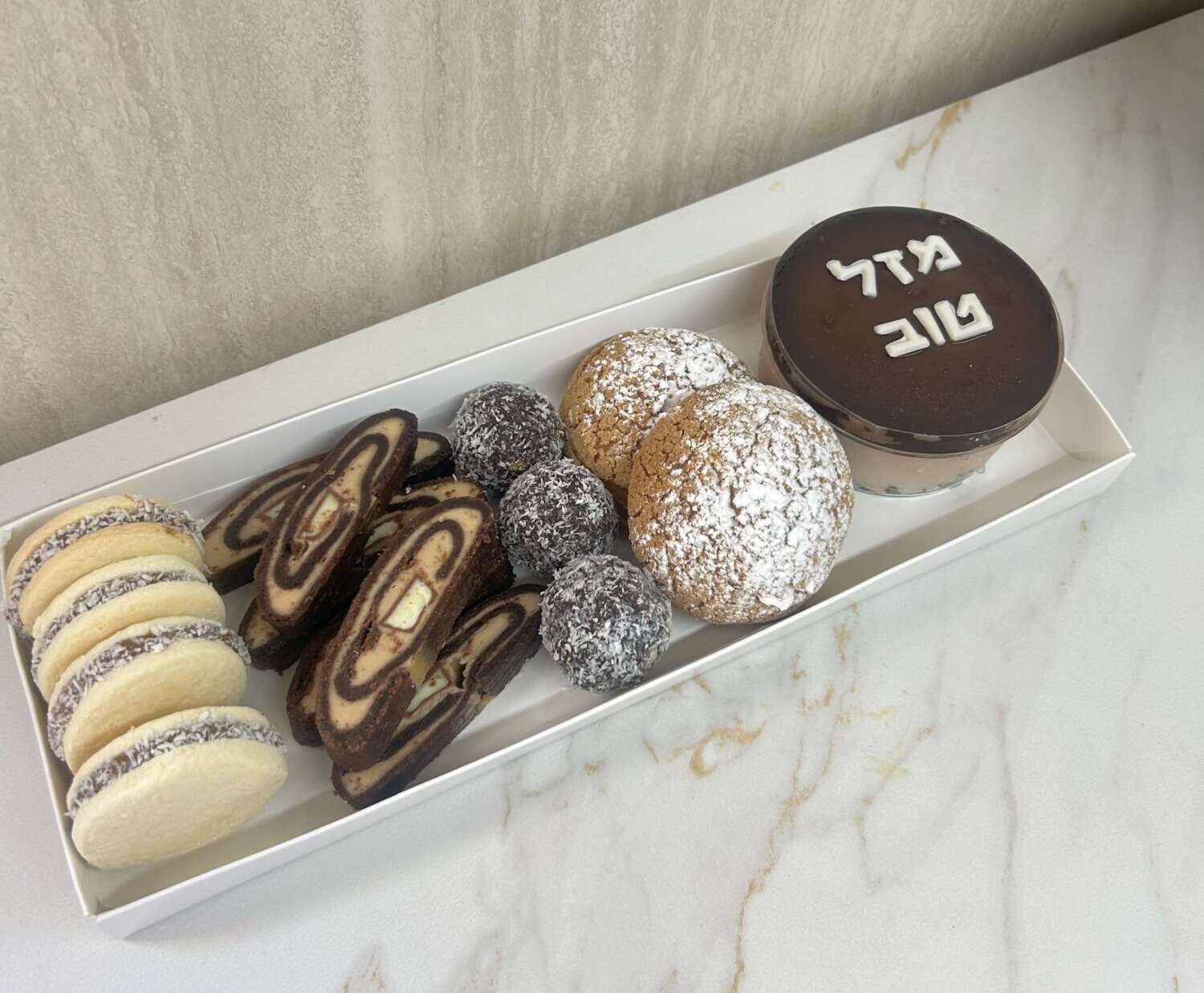 מארז מתוקים מזל טוב