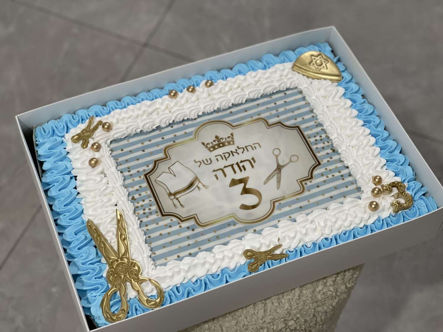 עוגת גן לחלאקה