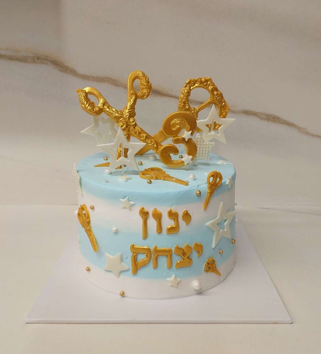 עוגה מעוצבת לחאלקה