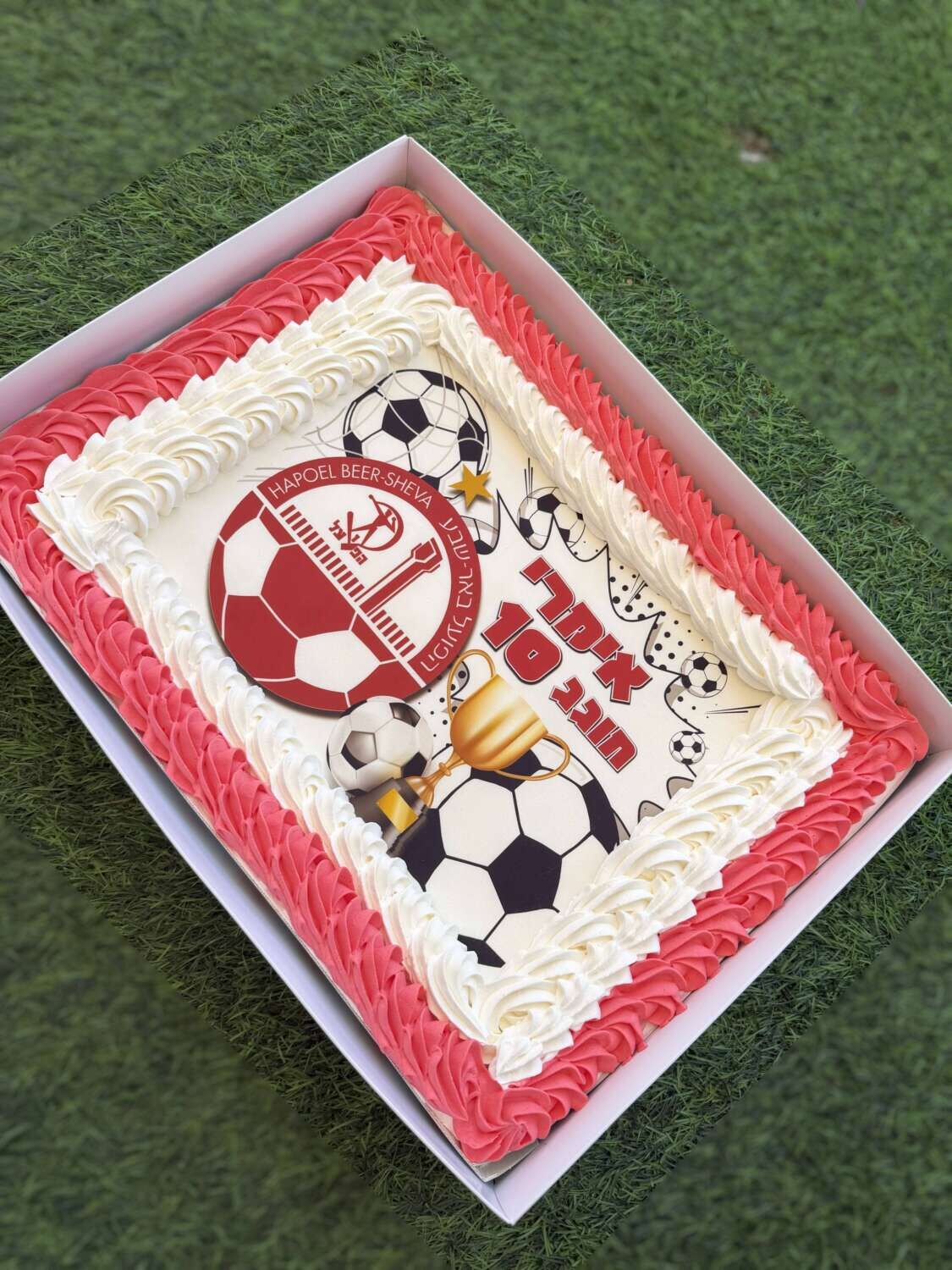 עוגת גן הפועל באר שבע