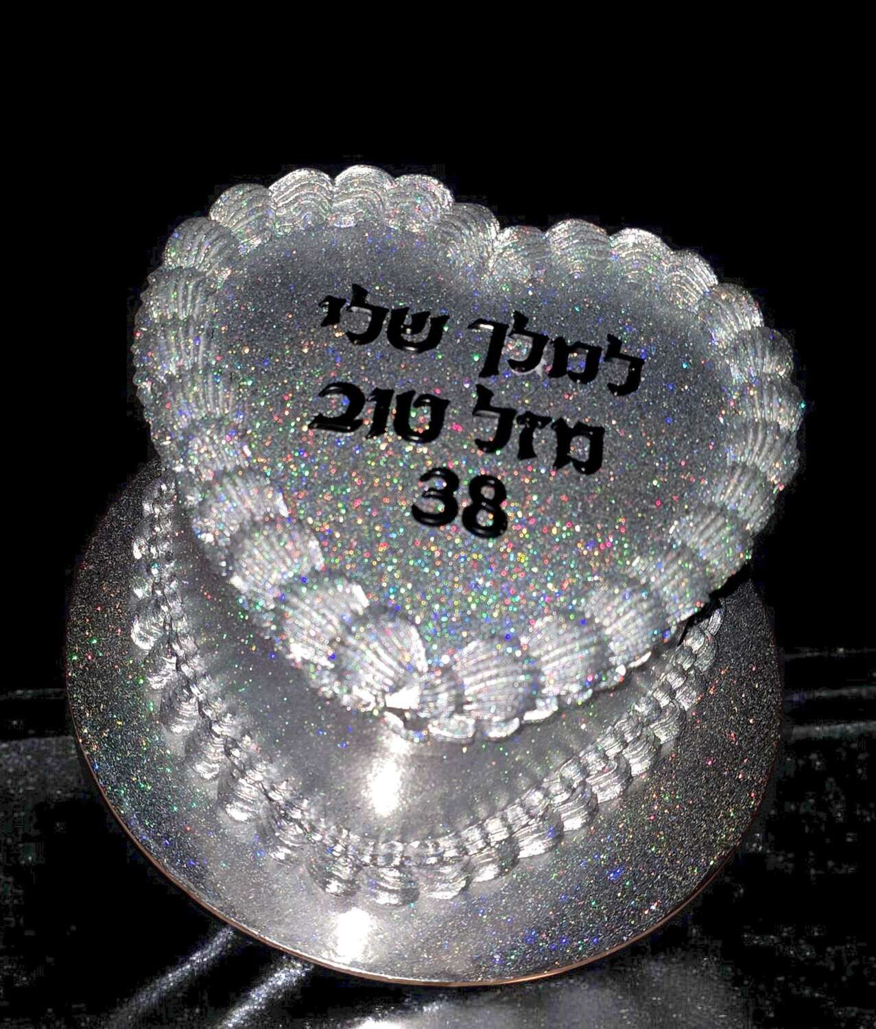 עוגת וינטג' לב כסף מנצנץ במיוחד