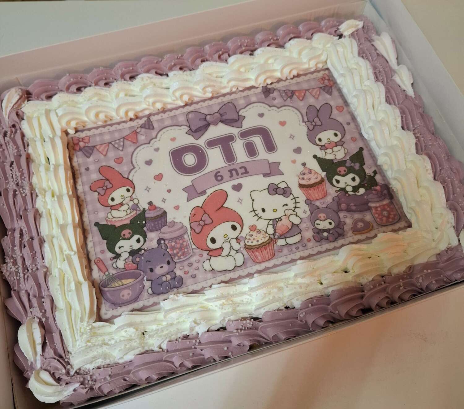 עוגת גן הלו קיטי