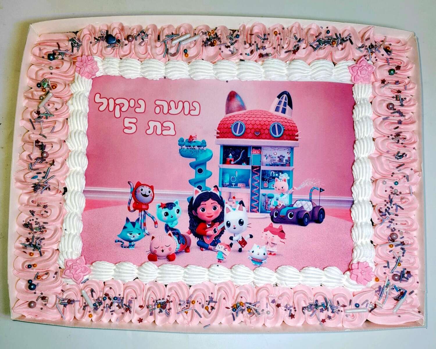 עוגת גן ורודה הלו קיטי