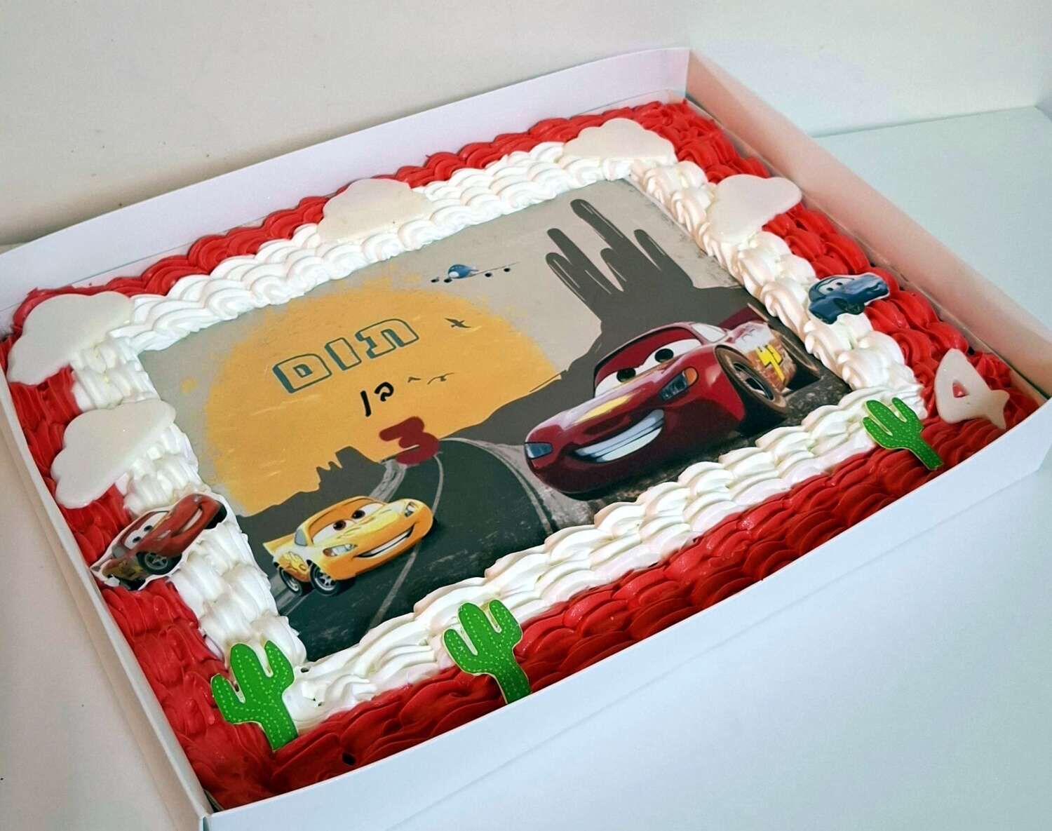 עוגת גן מכוניות