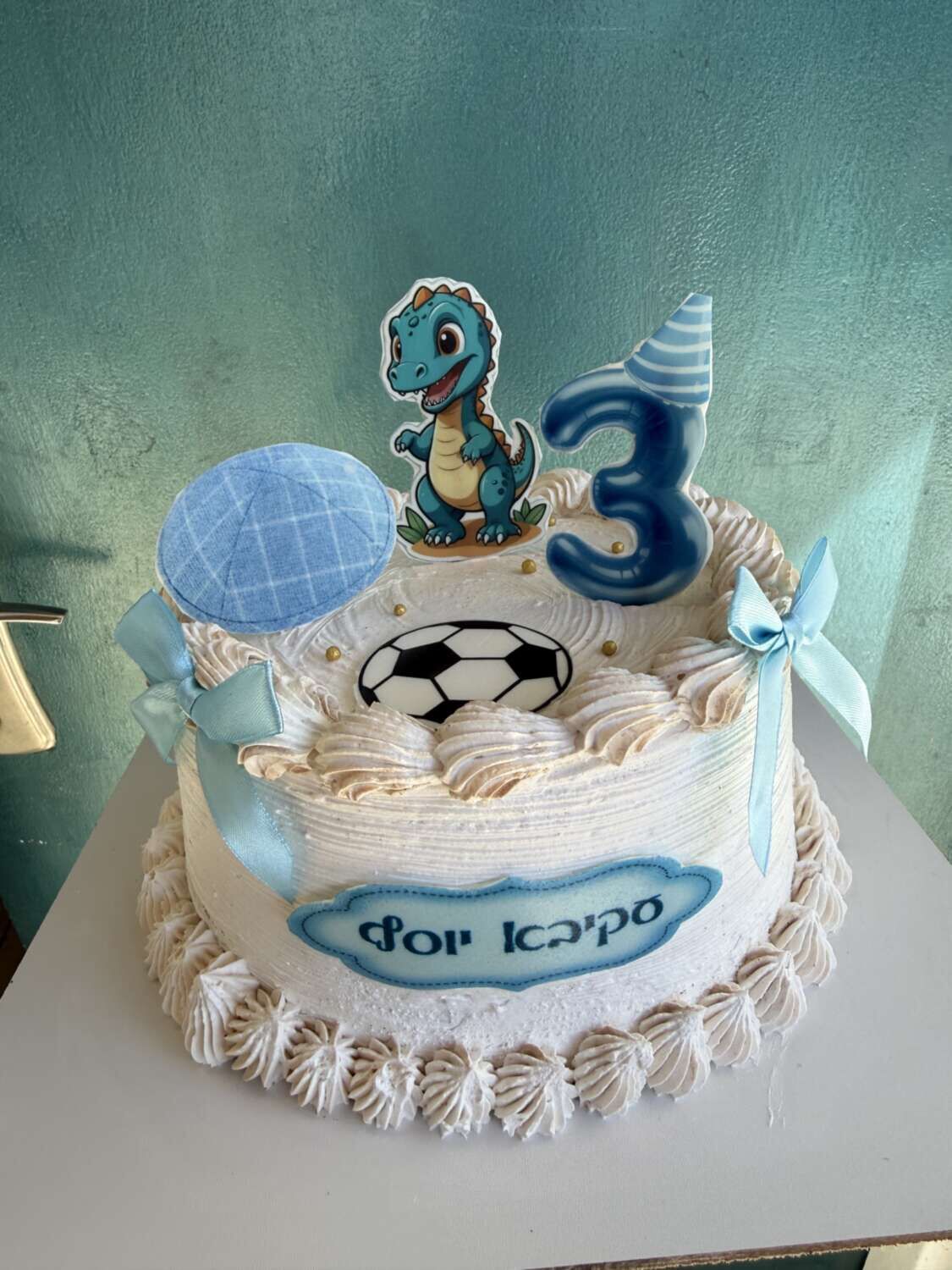 עוגת חלאקה