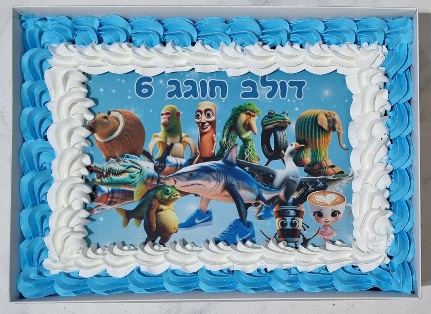 עוגה גן חיות איטלקיות
