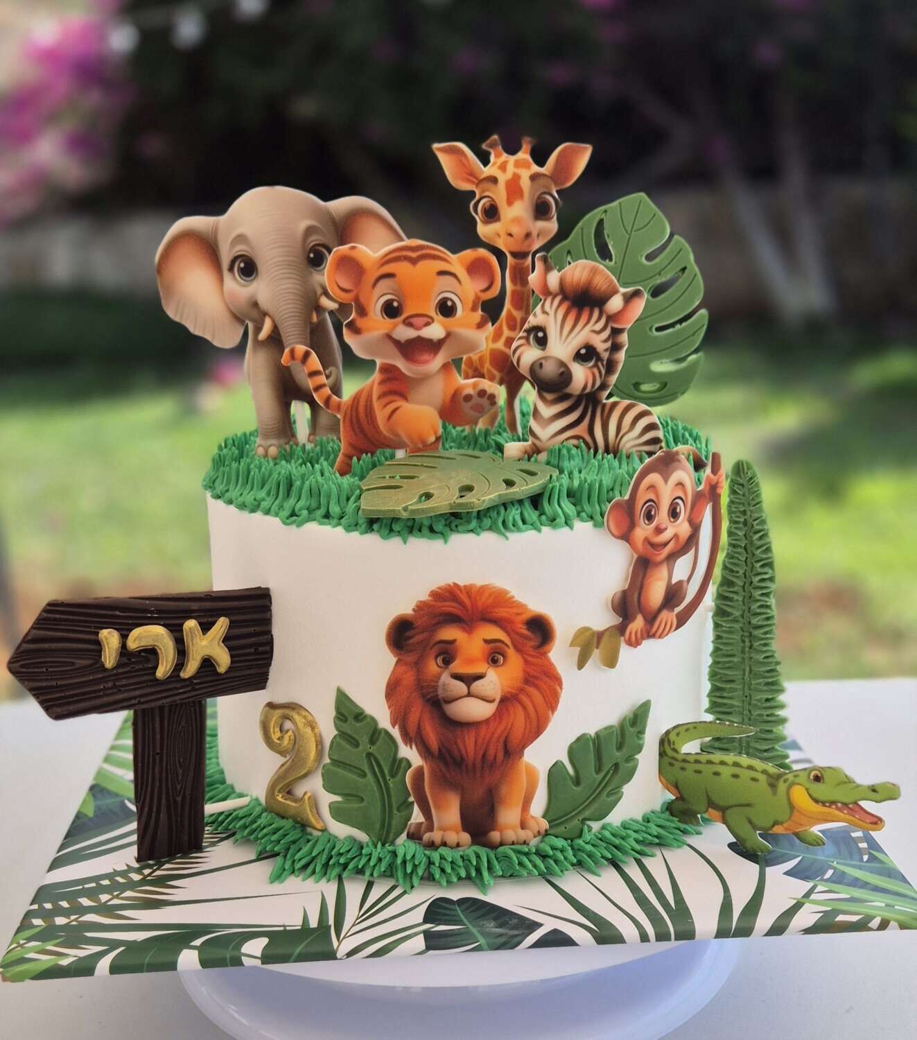 עוגת גונגל חיות