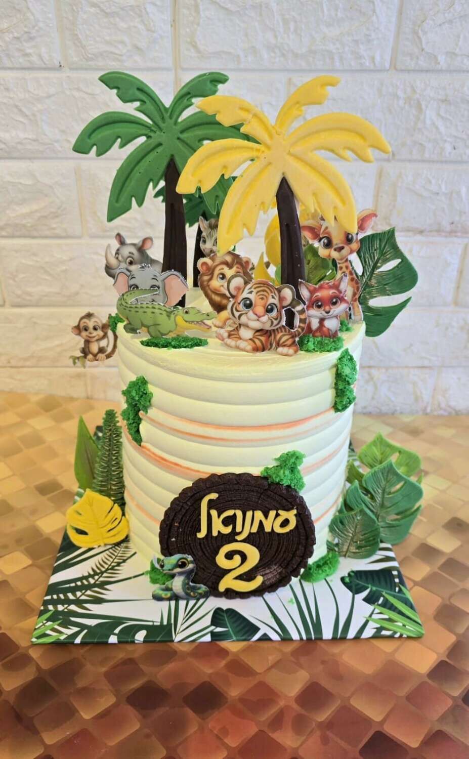 עוגת חיות הגונגל צהובה