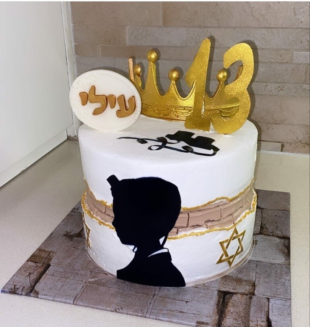 עוגת בר מצווה חגיגית