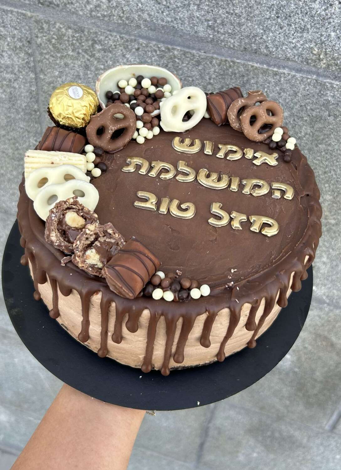 עוגת מוס קינדר