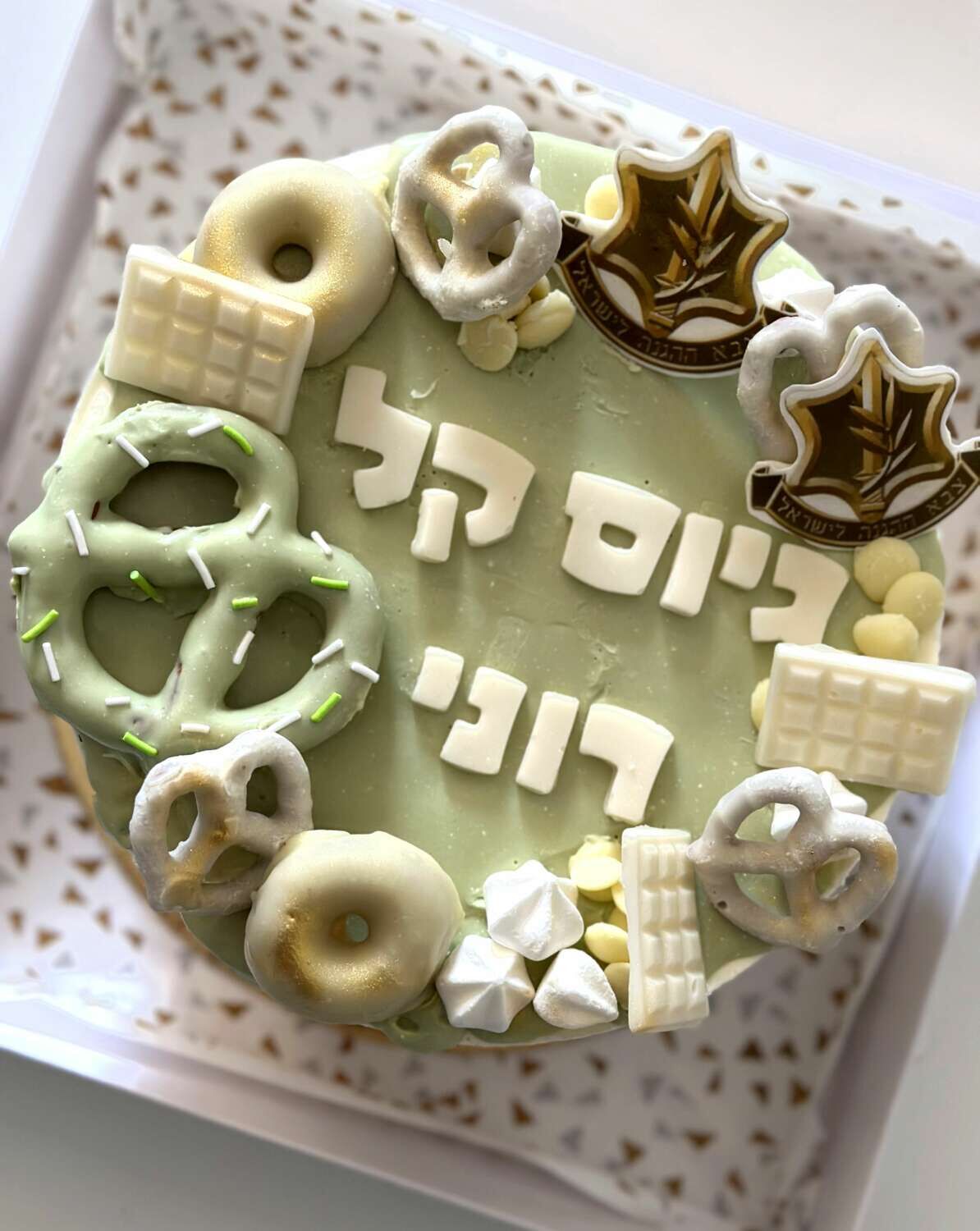 עוגת מוס קינדר לגיוס