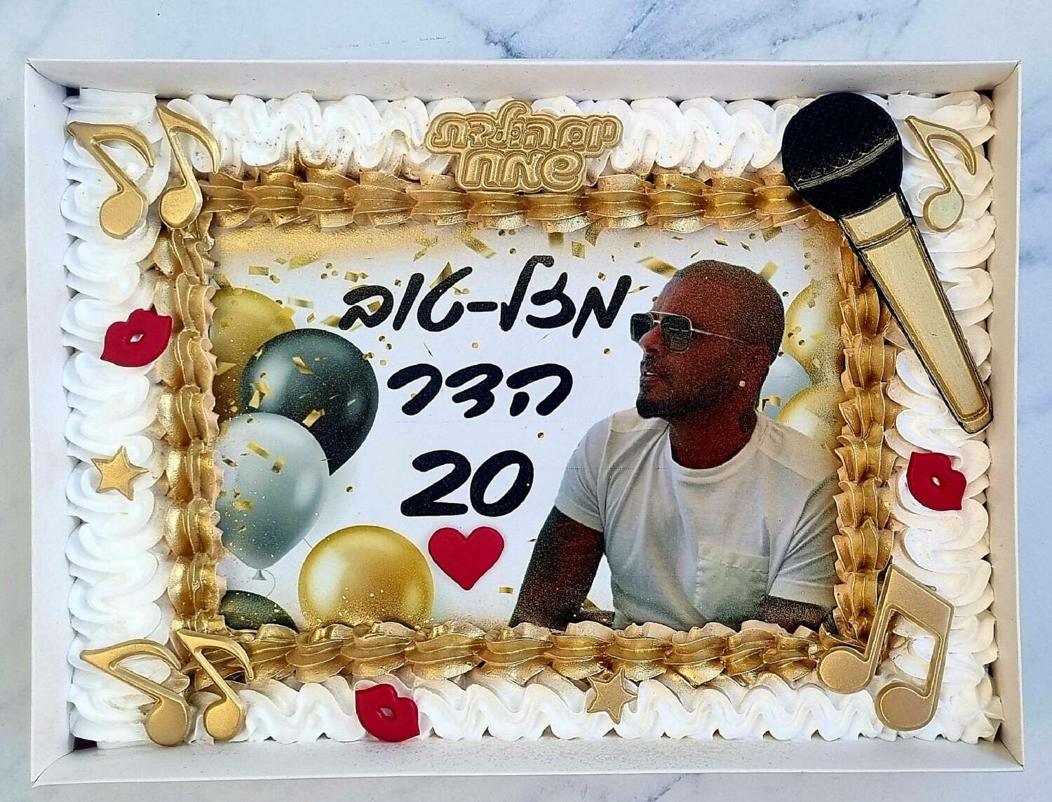 עוגה גן מעוצבת אייל גולן