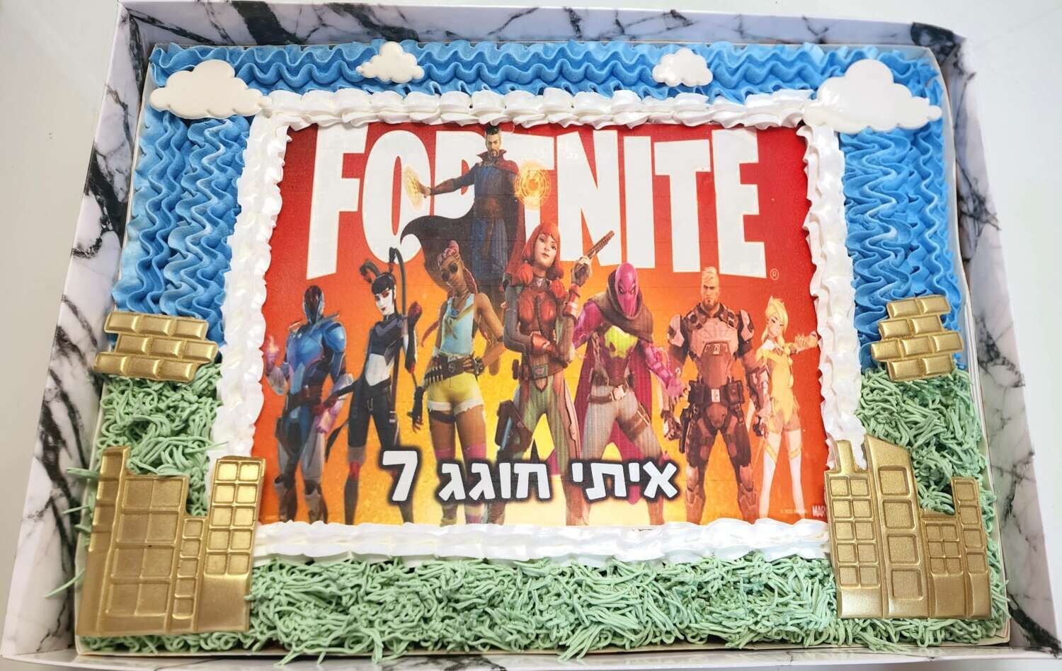 עוגת גן מלך פורטנייט
