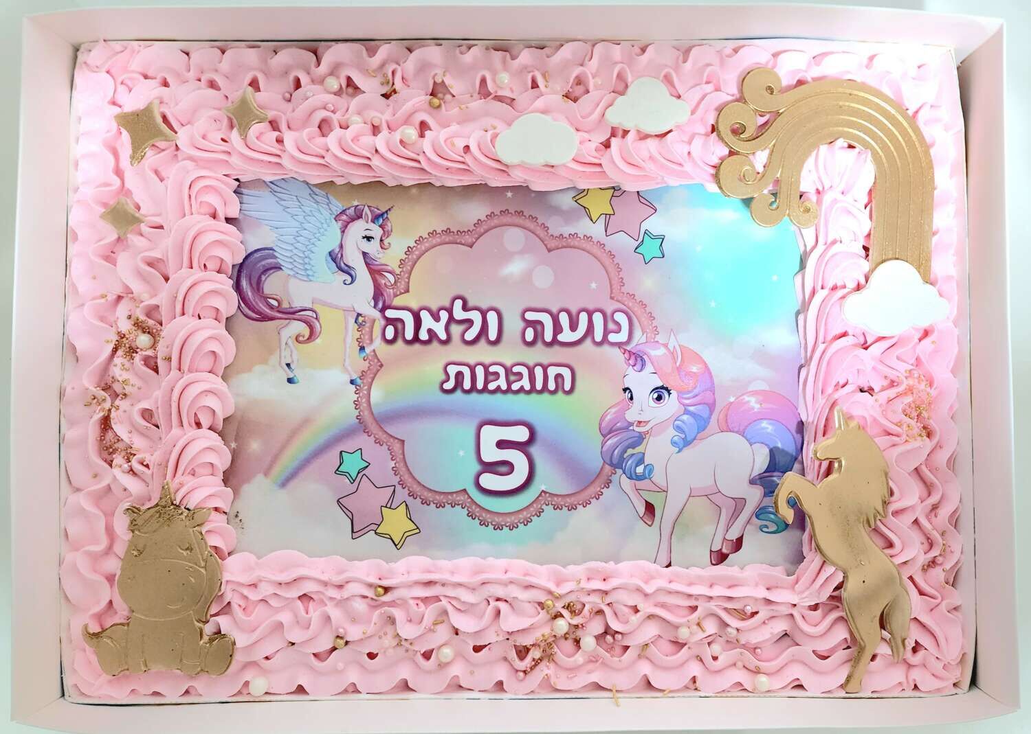 עוגת גן חד קרן