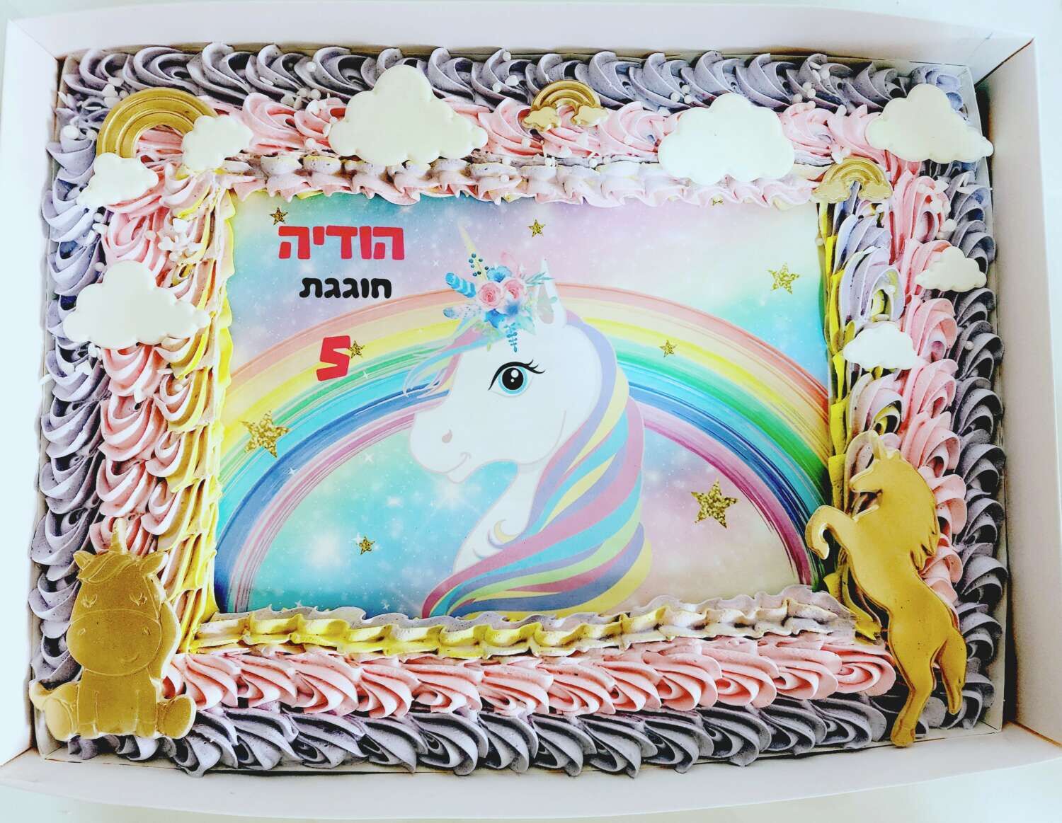 עוגת גן חד קרן