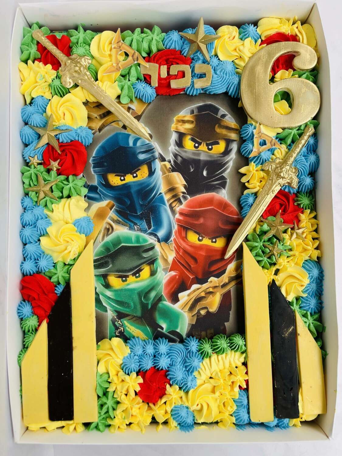 עוגת גן נינגו