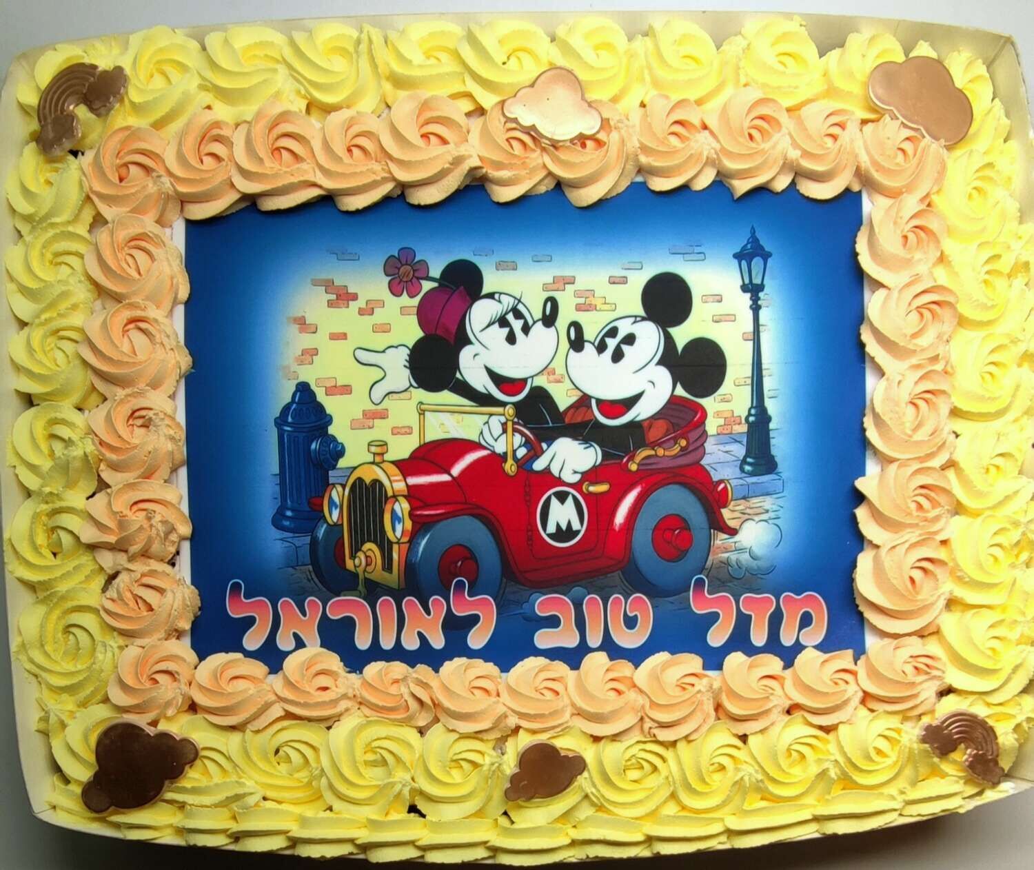 עוגת גן מיקי מיני מאוס