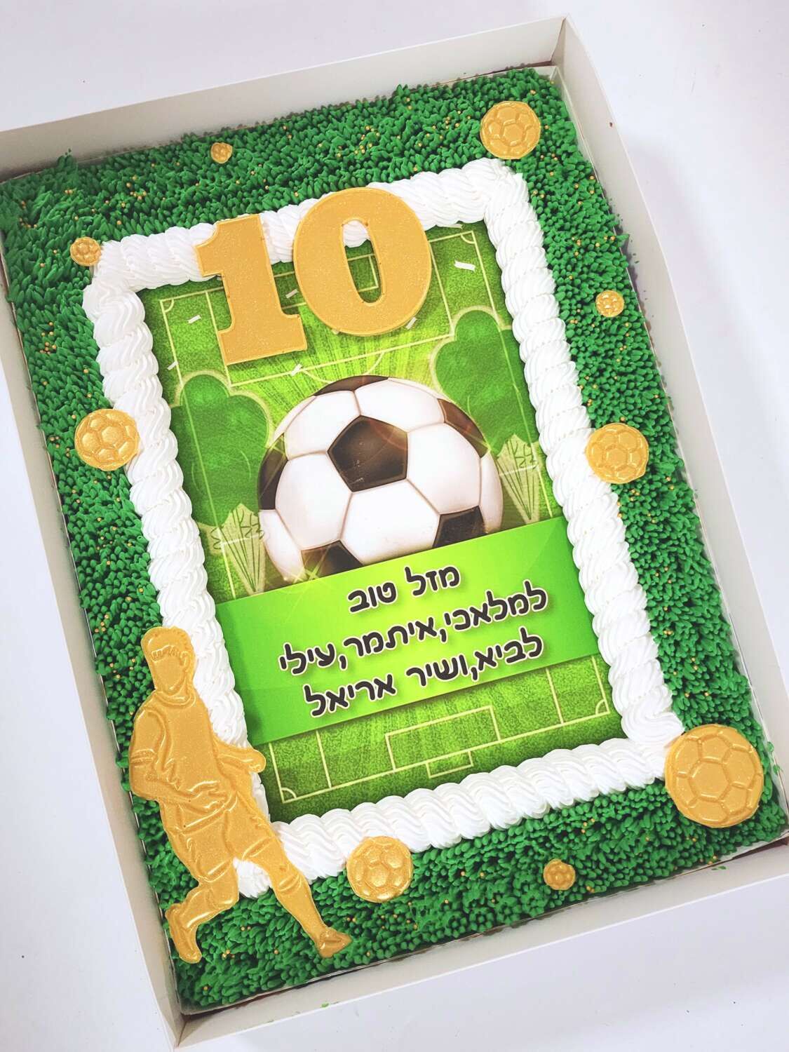 עוגת גן כדורגל