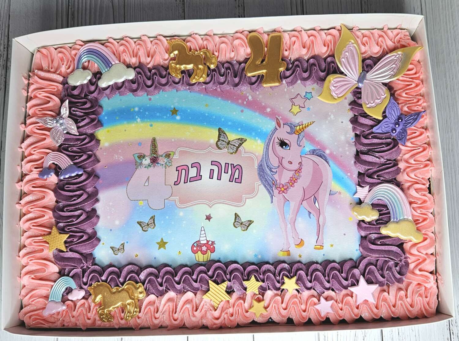 עוגת גן חד קרן