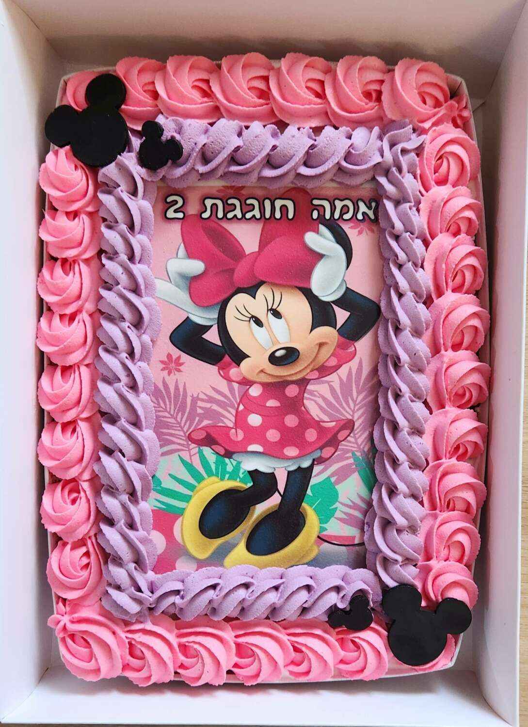 עוגת גן מיני מאוס ורודה