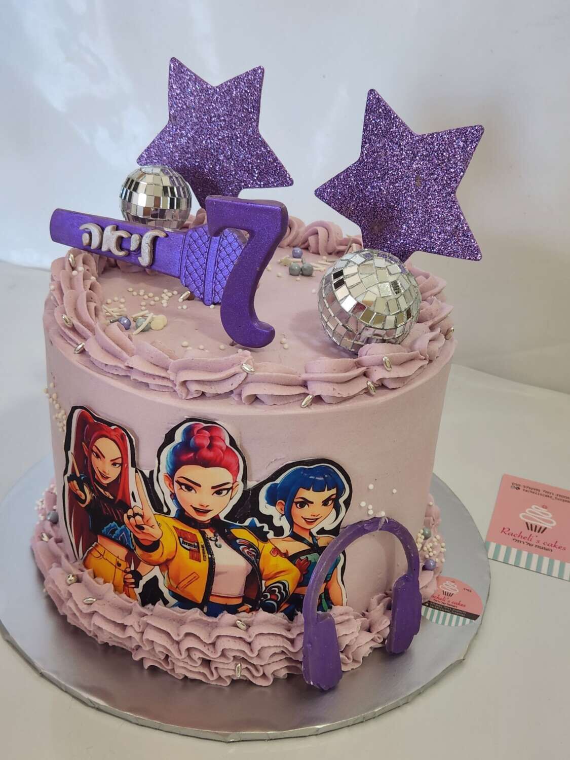 עוגה מעוצבת קייפופ ציידות השדים
