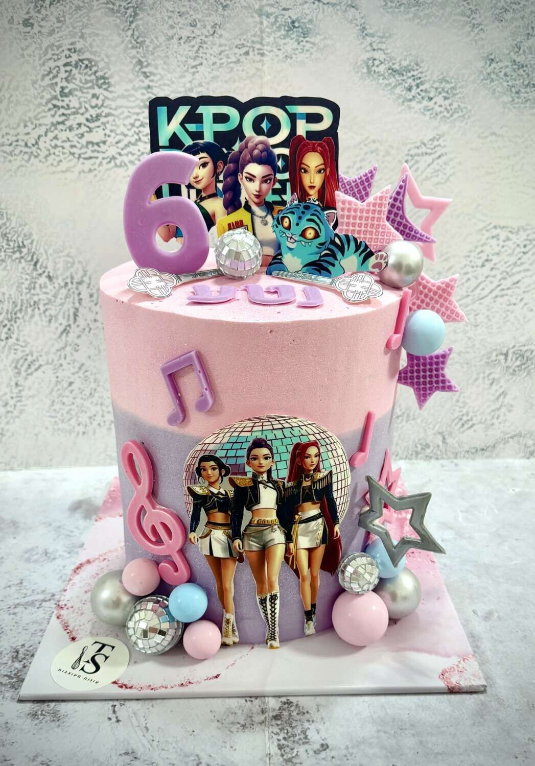 עוגה מעוצבת קיי פופ