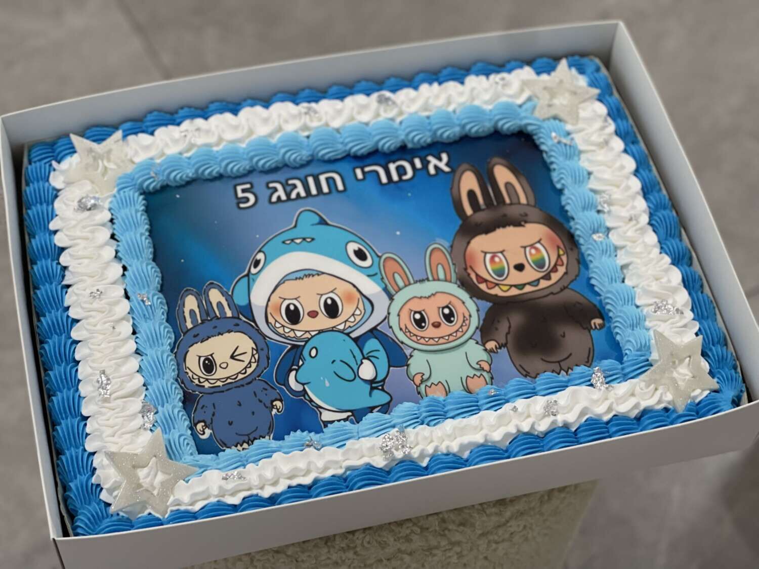 עוגת גן לבובו
