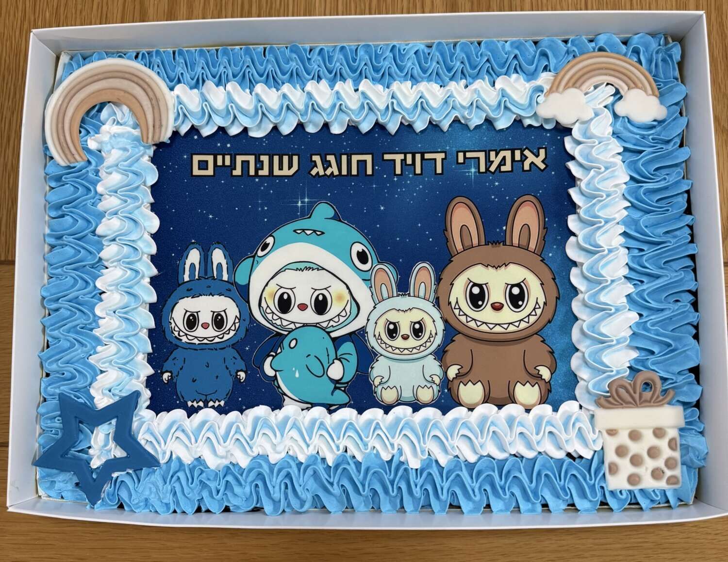 עוגת גן לבובו