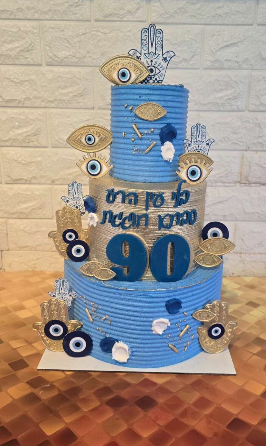 עוגת 3 קומות בלי עין רעה