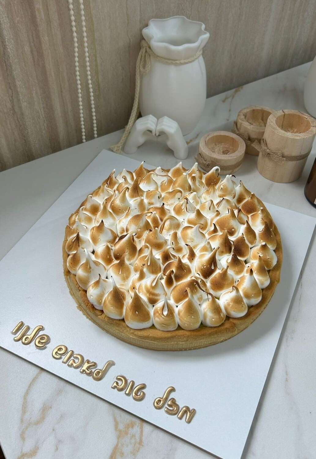 טארט לימון מרנג פרווה עם הקדשה