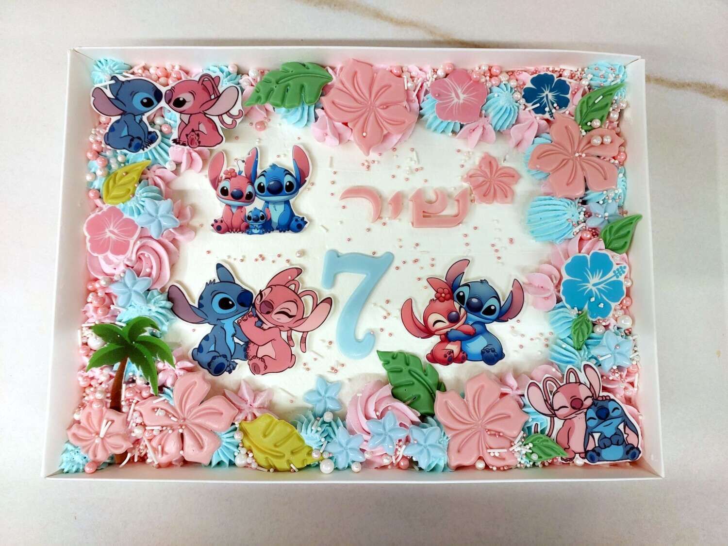 עוגת גן לילו וסטיץ