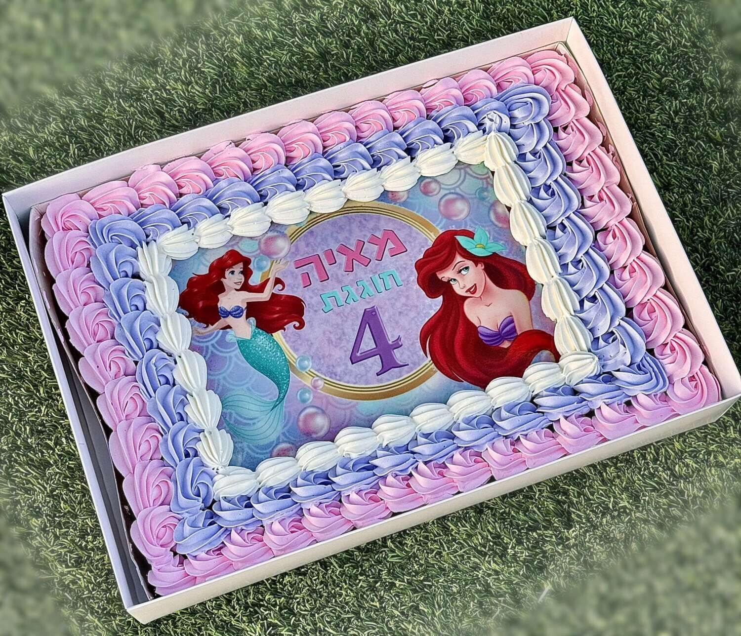 עוגת גן בת הים הקטנה