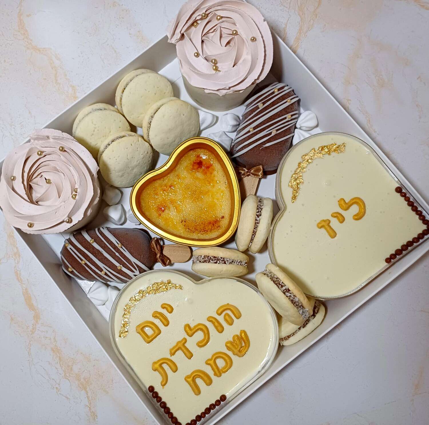 מארז קינוחים דגם ליז