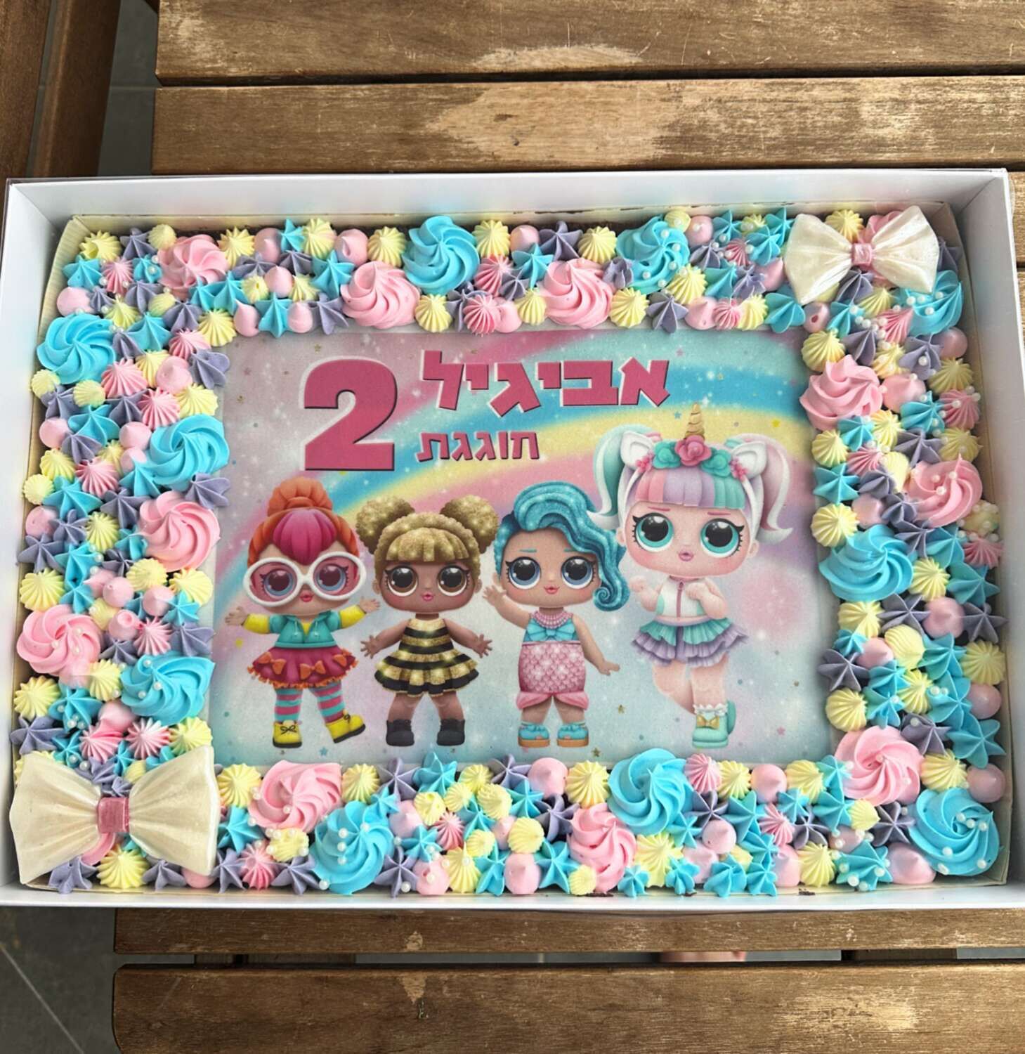 עוגת גן לול