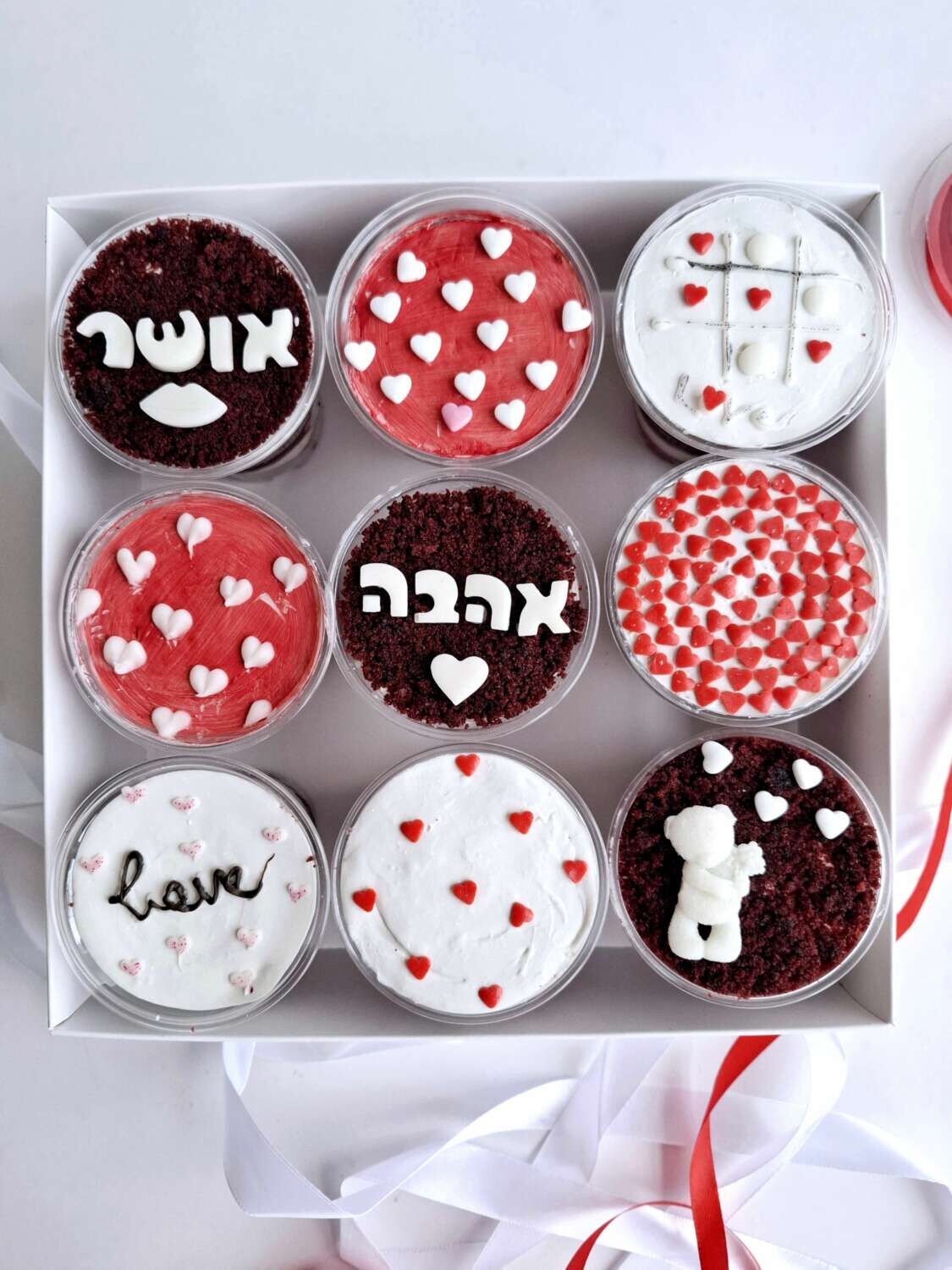 מארז מושלם לאוהבים